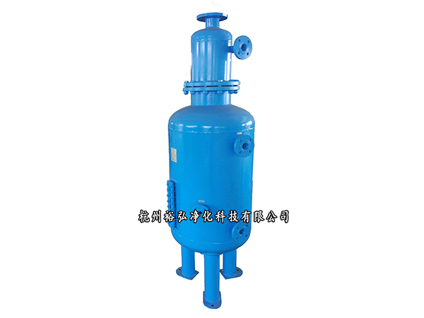 废油收集器-1.jpg